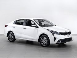В России началась продажи обновленной Kia Rio