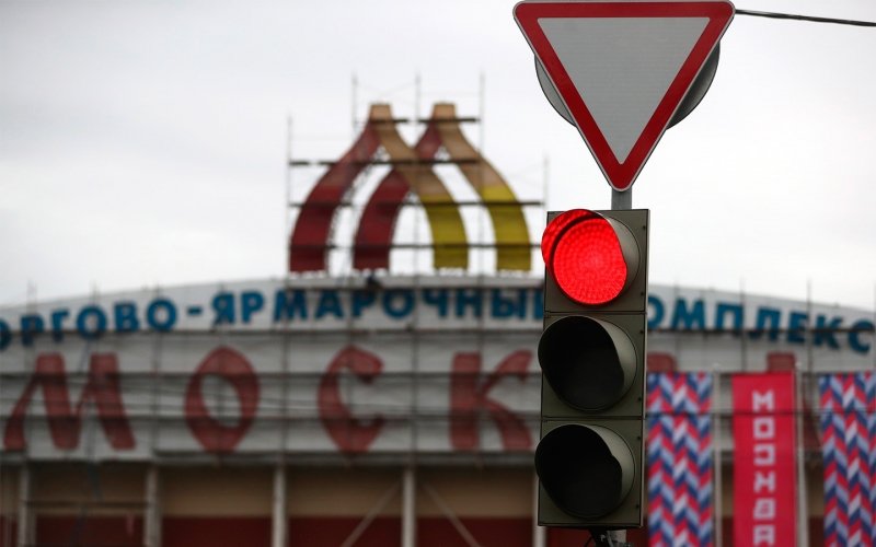 
            Штраф за проезд на красный: что надо знать водителям в 2021 году
        