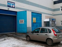 Прибор ГИБДД, новый документ на машину и другое. Автоновости недели