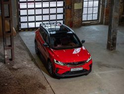Geely открыла в России сервис продаж автомобилей через интернет