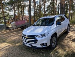 Названы сроки начала продаж в России обновленного Chevrolet Traverse