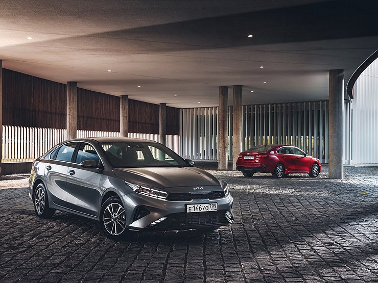 Стартовали продажи обновленного Kia Cerato