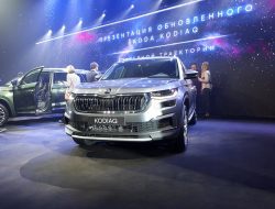 В Москве представлен обновленный Skoda Kodiaq