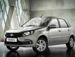 АвтоВАЗ упростит комплектации Lada Granta. Цена останется прежней