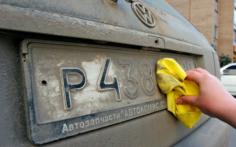 
            В ГИБДД рассказали о штрафе за грязную машину. Подробности
        