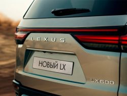 Lexus анонсировал премьеру нового LX. Первое изображение