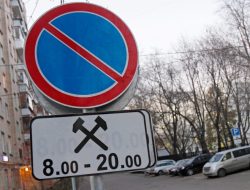 Власти объяснили водителям правила парковки в нерабочие дни