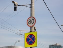 «Почта России» перестанет информировать водителей о штрафах онлайн