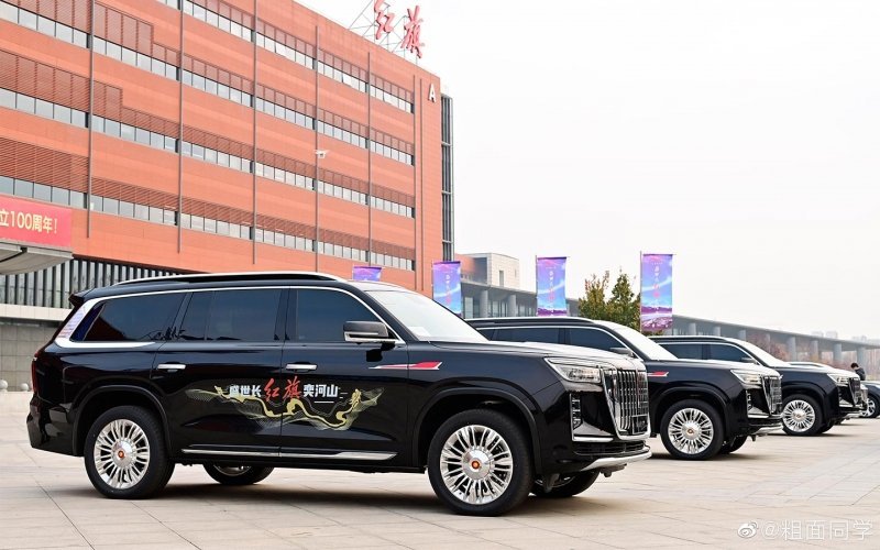 
            Китайский конкурент Aurus выпустит роскошный внедорожник
        