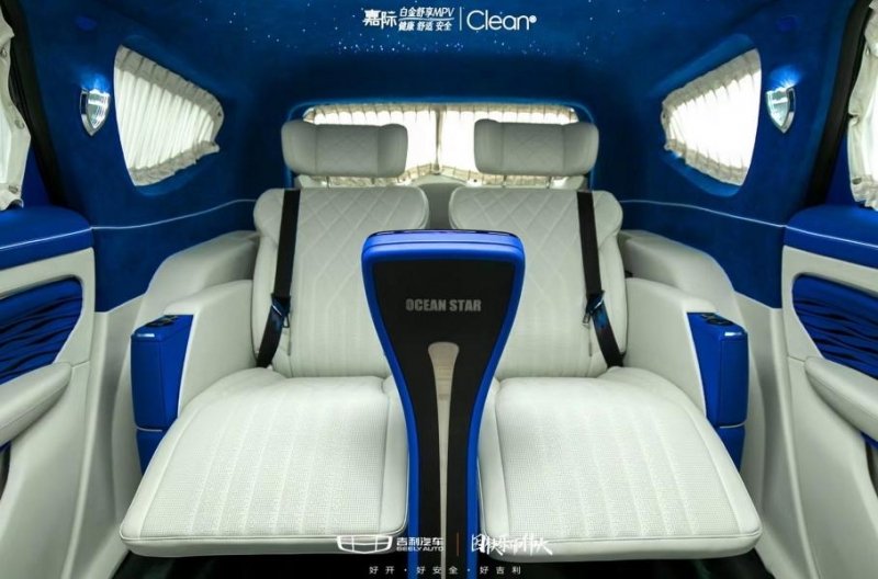Geely показала роскошный минивэн с интерьером в духе Rolls-Royce