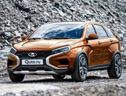 Посмотрите, как может выглядеть обновленная Lada Vesta