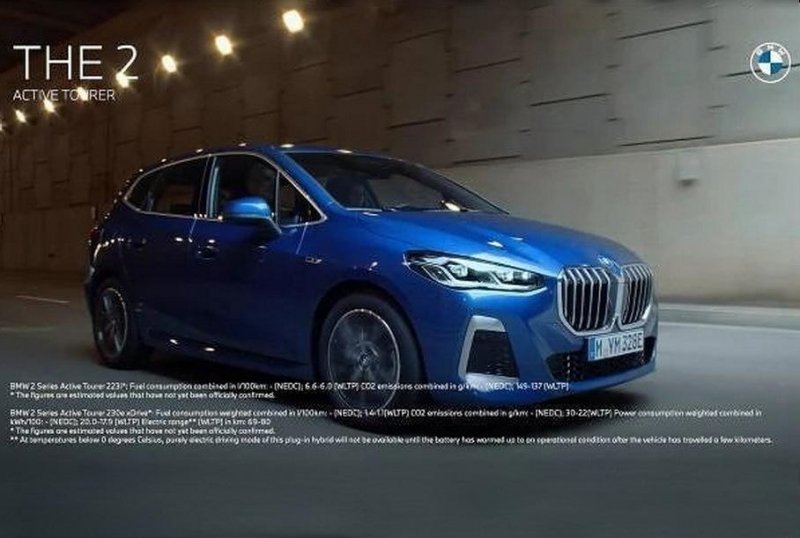 Раскрыта внешность нового компактвэна BMW