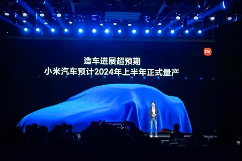 Xiaomi рассказала, когда запустит массовое производство собственных автомобилей