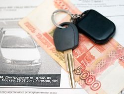 Водителям хотят разрешить оплачивать только треть штрафа за нарушения ПДД