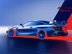 BMW анонсировала премьеру нового спорткара. Первое изображение