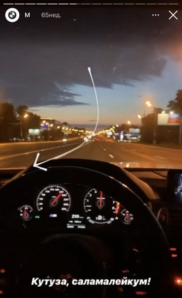 
            219 км/ч по Кутузовскому: в страшном ДТП разбился блогер на BMW
        
