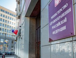 Минздрав разработал новые правила получения медсправок для водителей