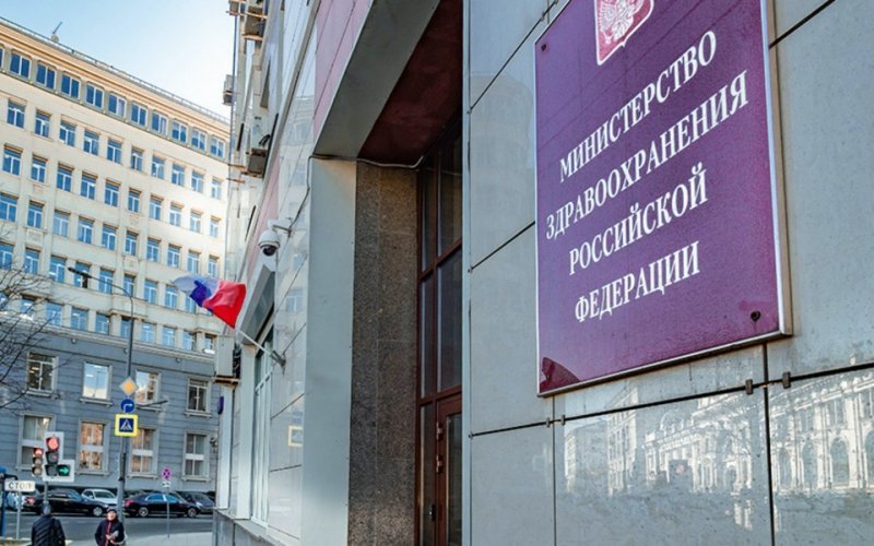 
            Минздрав разработал новые правила получения медсправок для водителей
        