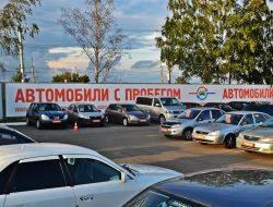 Немцы, японцы или корейцы? Названы самые популярные машины на вторичке