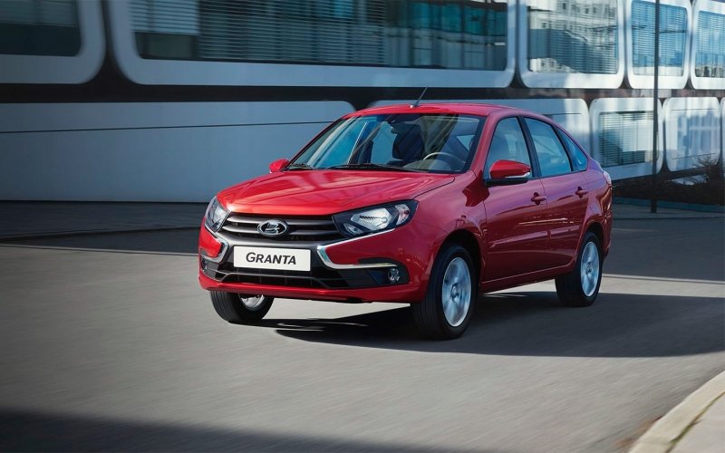
            АвтоВАЗ приостановил прием заказов на Lada Granta с «автоматом»
        