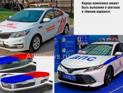 В Москве начали работать штрафующие в потоке камеры