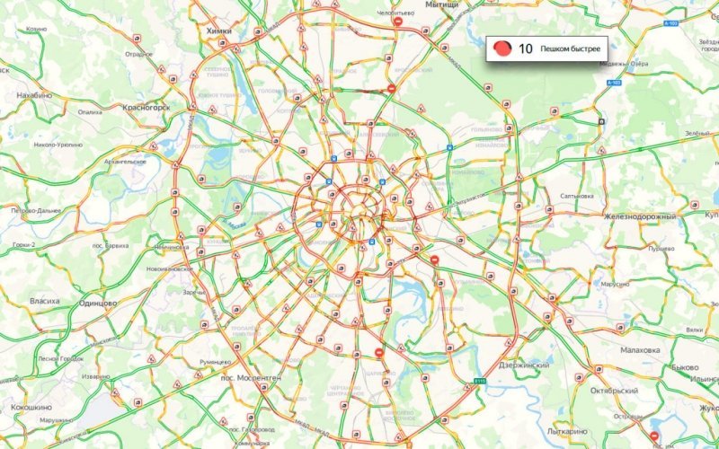 
            В Москве — метель. Пробки 10 баллов, много аварий, гололед
        