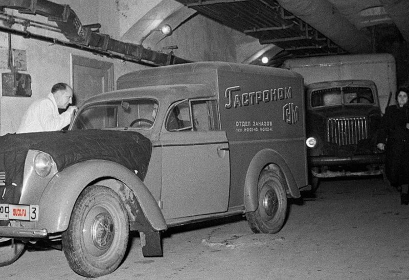 
            Редкую модификацию «Москвича» выставили на продажу за ₽5,9 млн. Фото
        