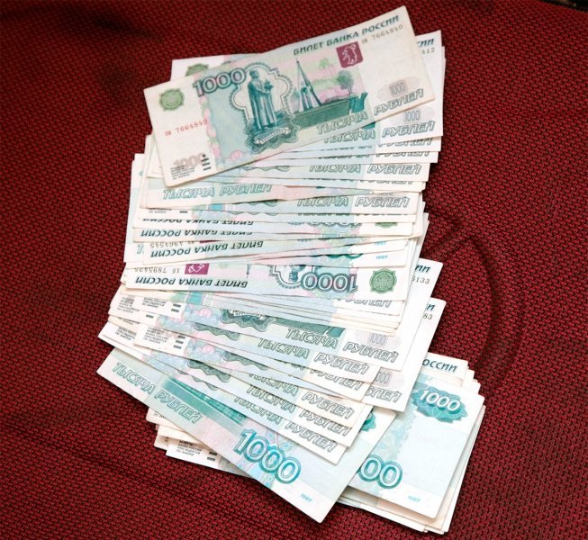 
            Как заплатить налог с продажи авто: инструкция и примеры
        