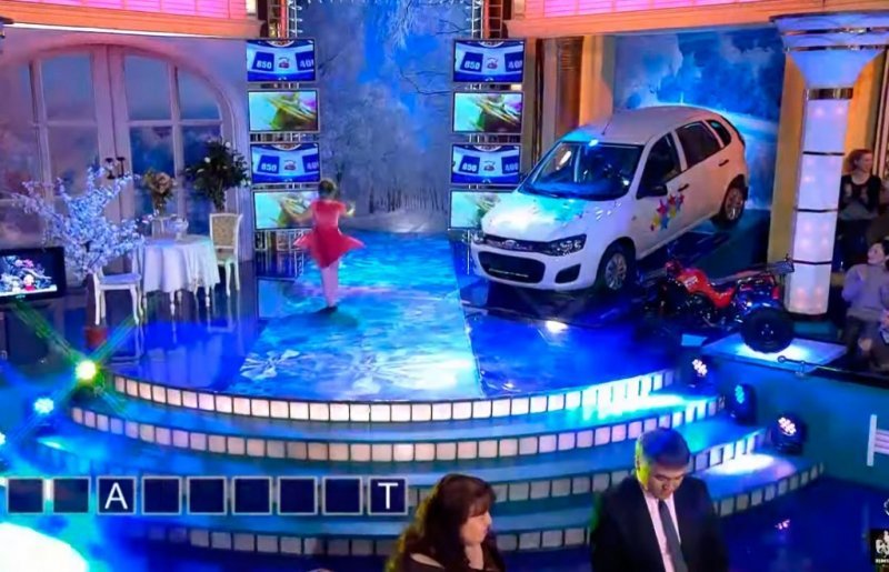 
            От Lada до Volvo: какие автомобили разыгрывали в «Поле Чудес»
        