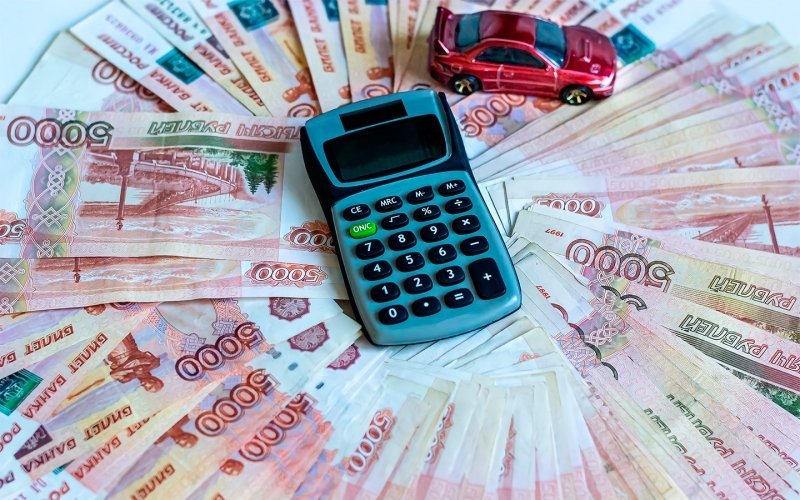 
            Как заплатить налог с продажи авто: инструкция и примеры
        