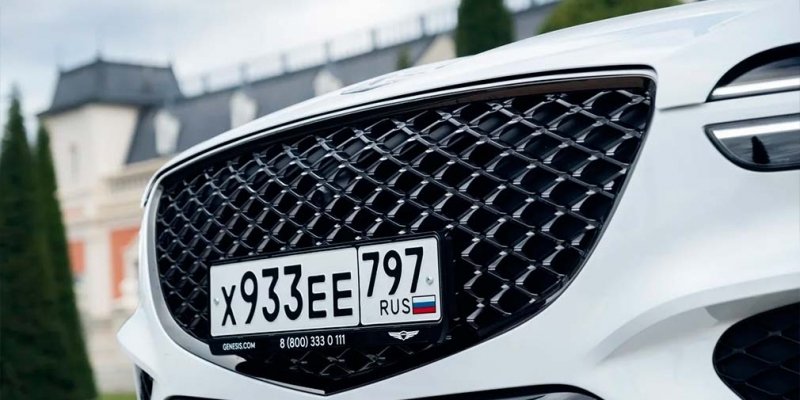 
            Хозяин дома. Тест-драйв Genesis G70 и GV70
        