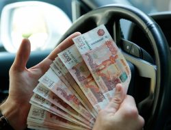 Как заплатить налог с продажи авто: инструкция и примеры