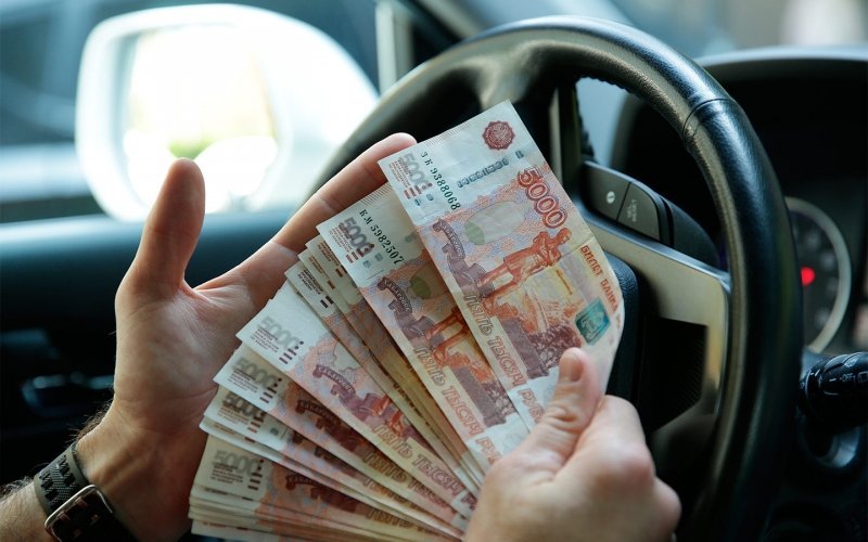 
            Как заплатить налог с продажи авто: инструкция и примеры
        