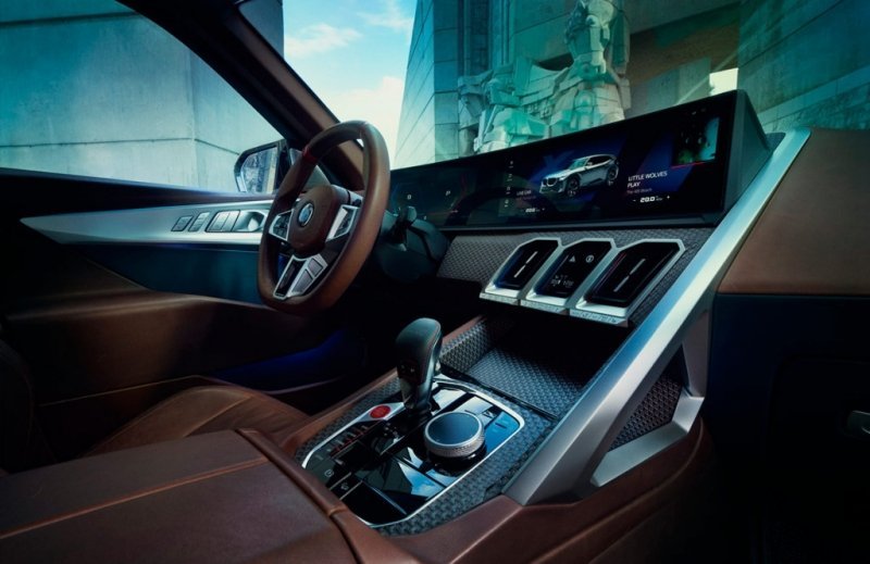 
            BMW показала 750-сильного конкурента Lamborghini Urus
        