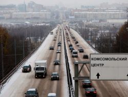 Зимняя ловушка на дороге: за это лишают прав неопытных водителей