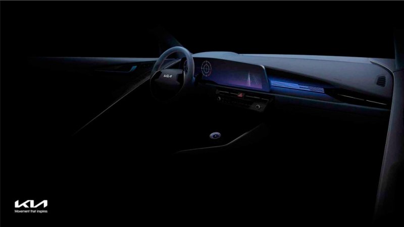 
            Kia показала внешность кроссовера Niro второго поколения
        