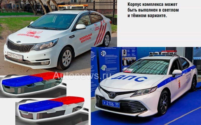 
            Дорхенгеры, камеры и другое: что нужно знать водителям о новинках ГИБДД
        