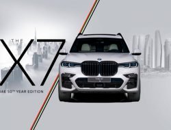 BMW показала спецверсию кроссовера X7 для ОАЭ за $160 тыс.