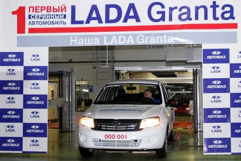 Lada Granta исполнилось 10 лет
