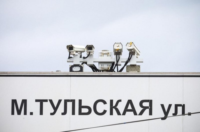 Названы районы Москвы с наибольшим количеством камер