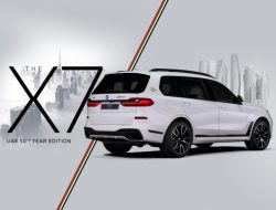 Спецверсия BMW X7: особый парфюм и роскошный салон