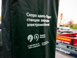 В России выдадут субсидии на постройку зарядок для электрокаров. И вот кому
