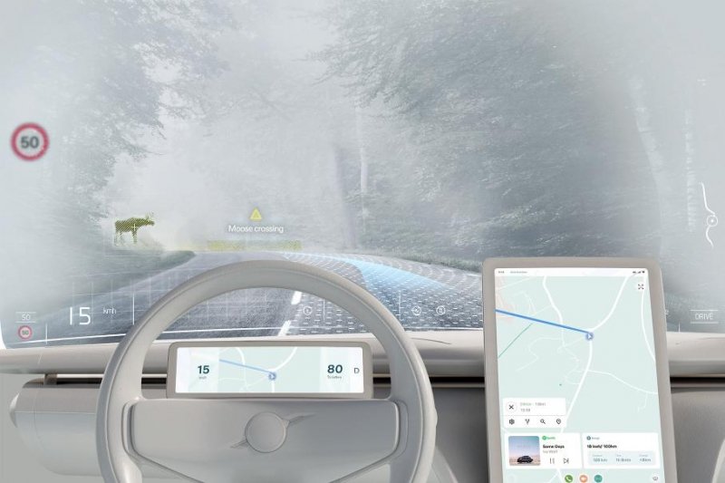 В Volvo появятся гигантские проекционные дисплеи нового типа