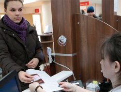 В России разрешили упрощенную идентификацию по водительским правам