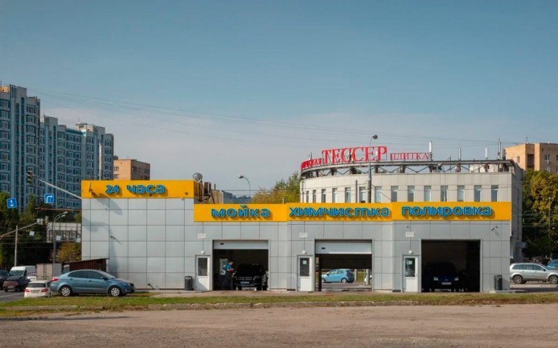
            Как продать машину быстро, правильно и безопасно: инструкция
        