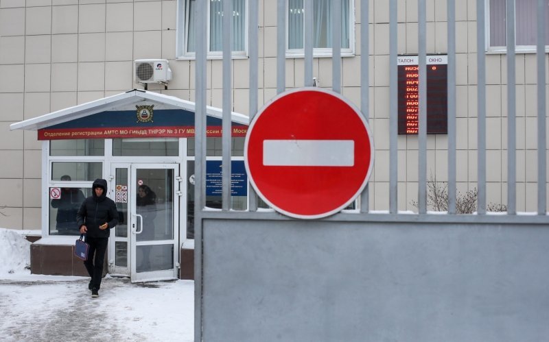 
            Масштабный сбой ГИБДД: что о нем известно
        