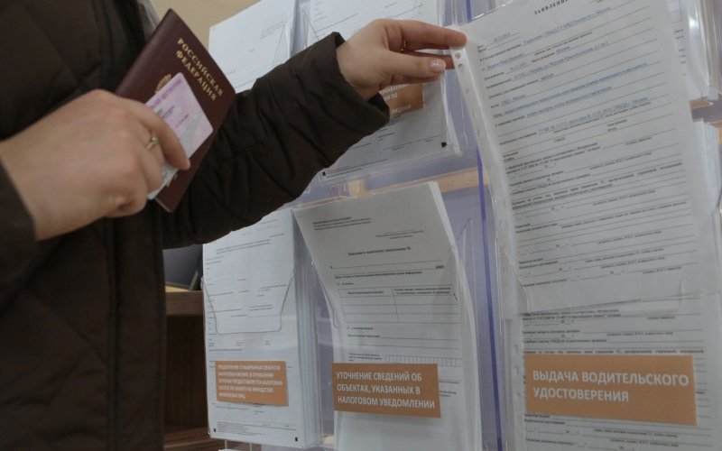 
            Замена водительского удостоверения в 2022 году: где и в каких случаях
        
