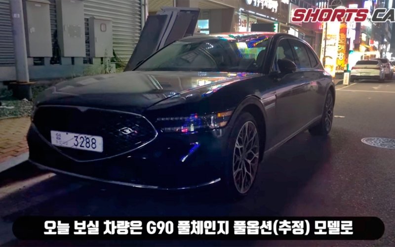 
            Внешность и интерьер нового Genesis G90 показали на видео
        
