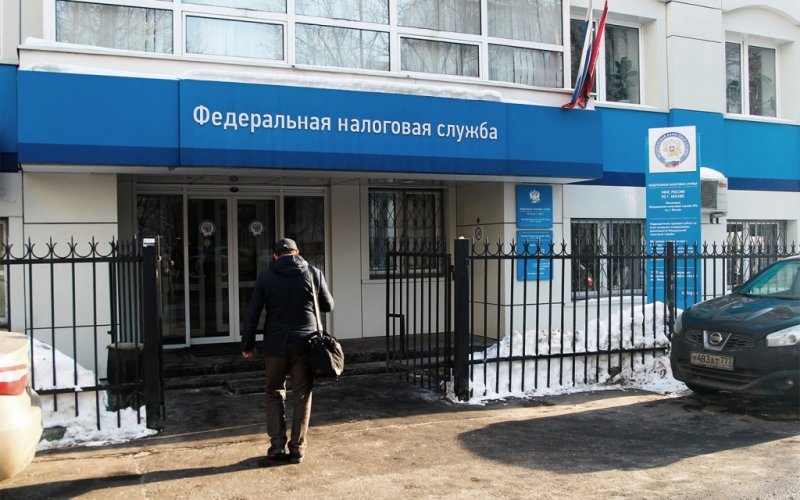 
            Транспортный налог 2021: водители пожаловались на ошибки в начислении
        