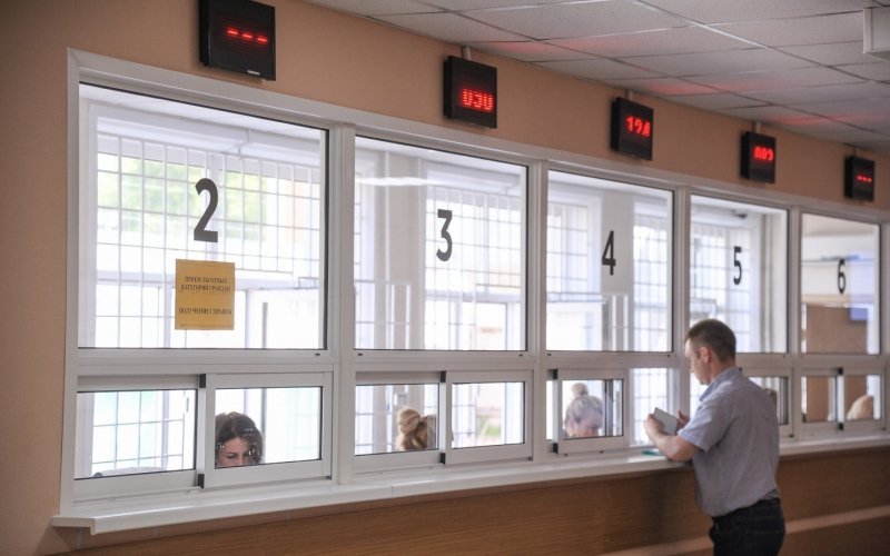 
            «Потребуется больше времени». МВД назвало причину и срок устранения сбоя
        